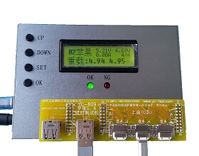 YC-609蘋(píng)果線材測(cè)試機(jī)